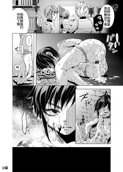 第48頁圖