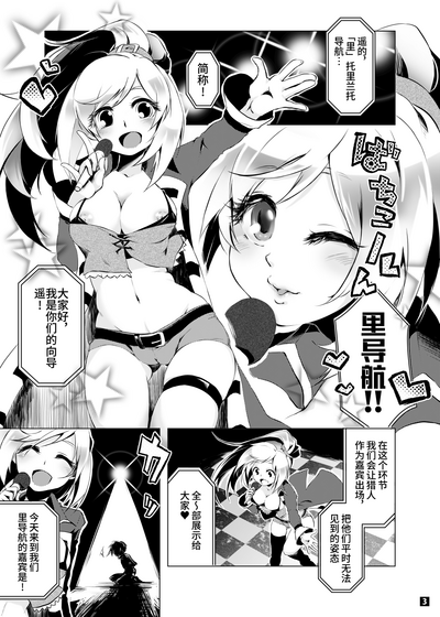 第4頁圖