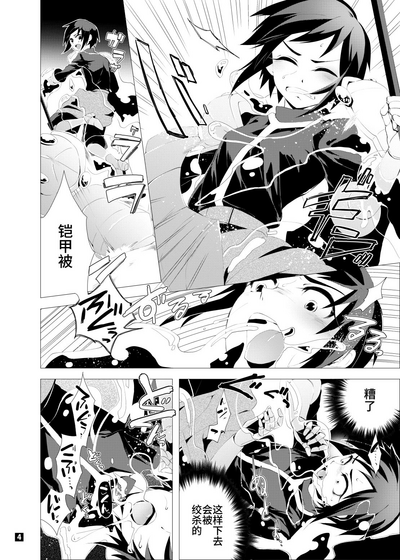 第68頁圖