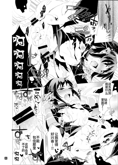 第72頁圖
