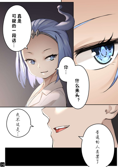 第32頁圖