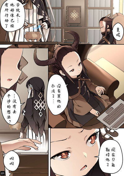 第4頁圖
