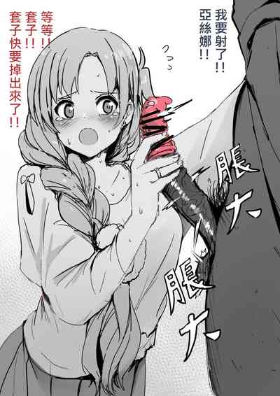 第4頁圖