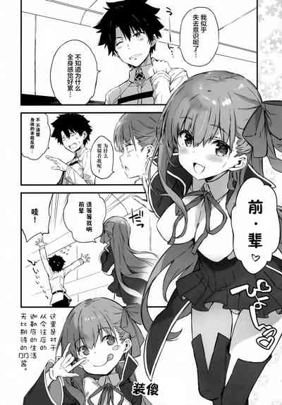 第16页图