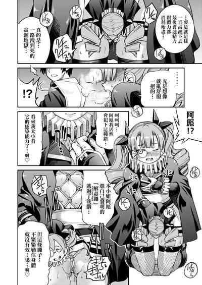 第100頁圖