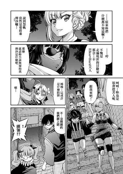 第120頁圖