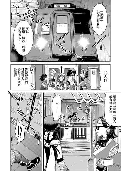 第124頁圖