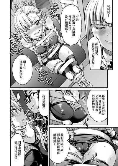 第132頁圖