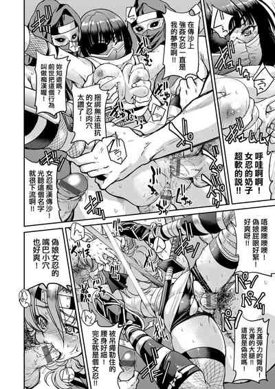 第136頁圖