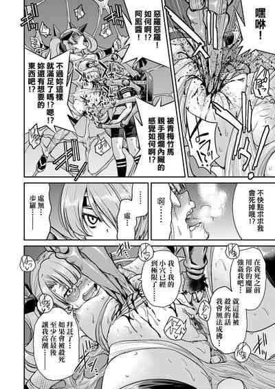 第148頁圖