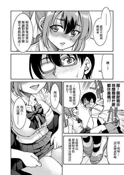 第164頁圖