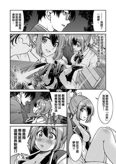 第172頁圖