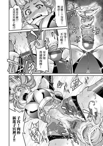 第196頁圖