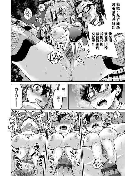 第200頁圖