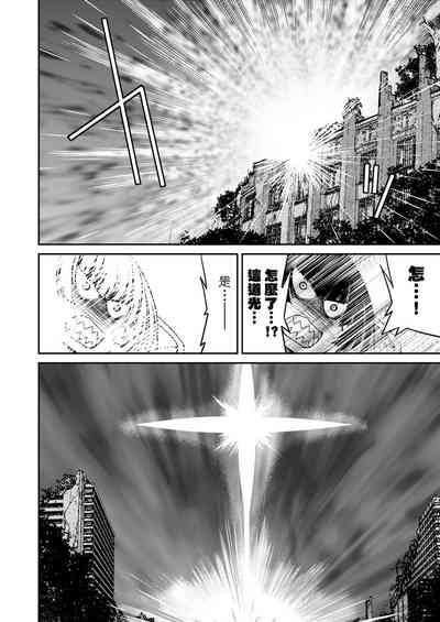 第208頁圖