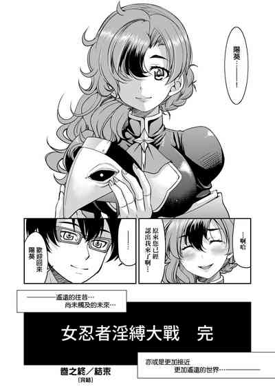 第216頁圖