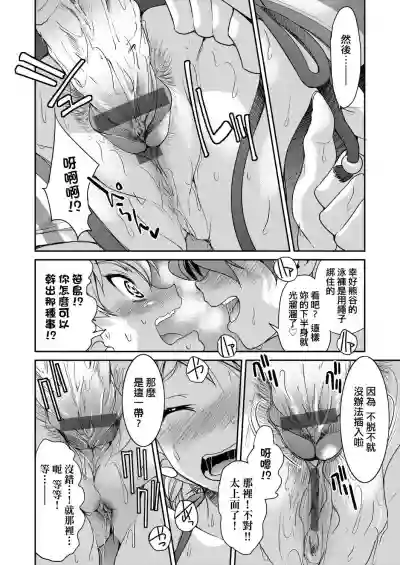 第224頁圖
