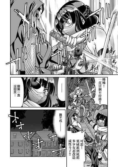 第52頁圖