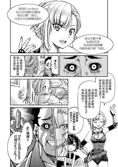 第72頁圖