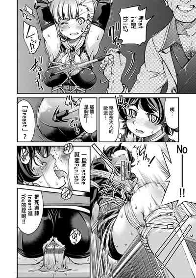 第76頁圖