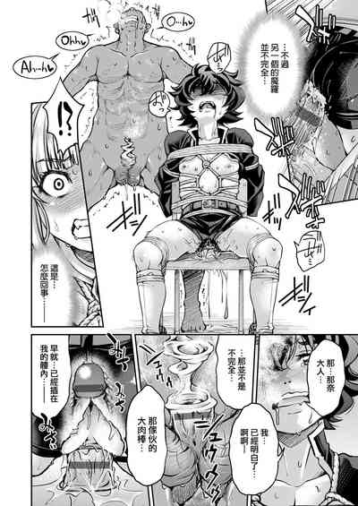 第84頁圖