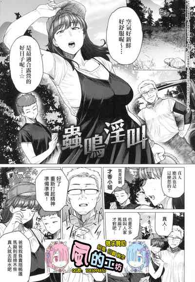 第120页图