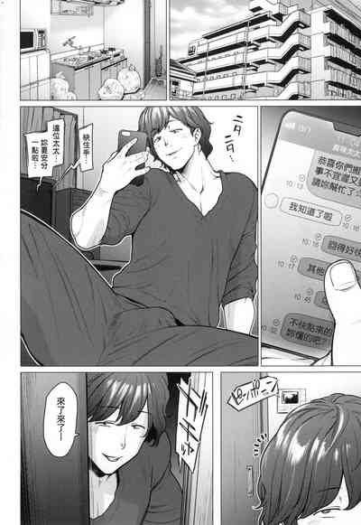 第152页图