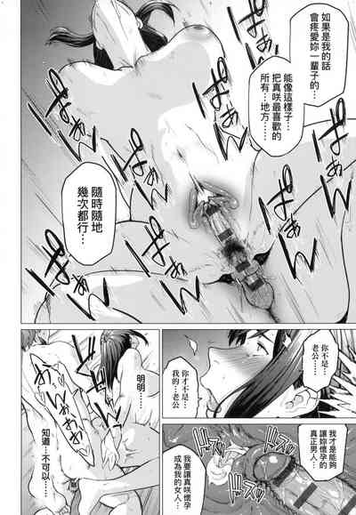 第172页图