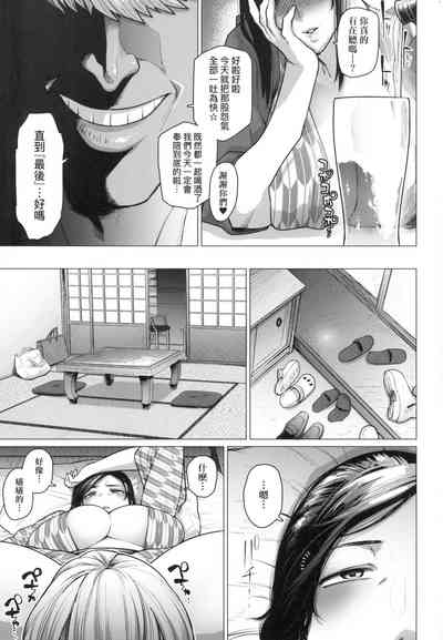 第180页图