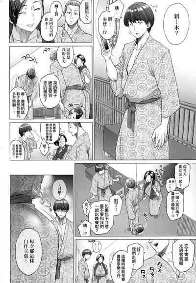 第212页图