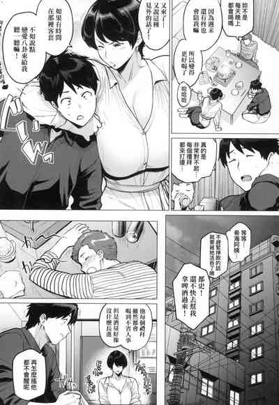 第64页图