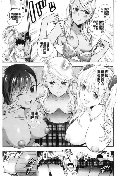 第12页图