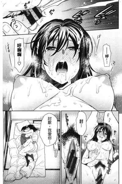 第156页图