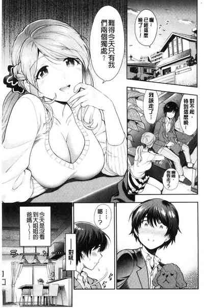 第180页图