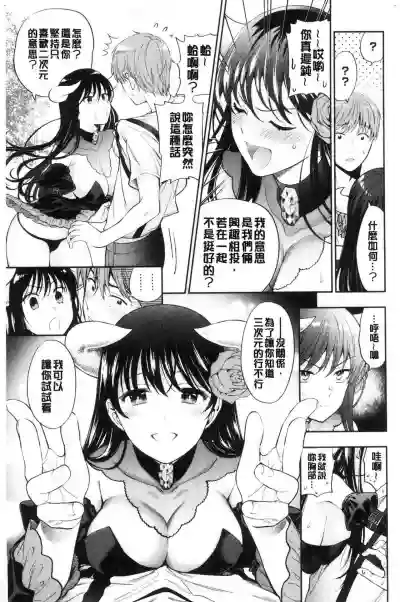 第92页图