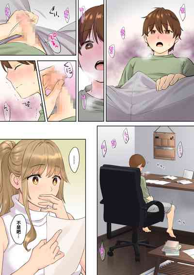 第12頁圖