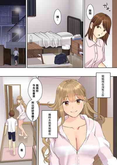 第60頁圖