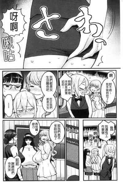 第132页图