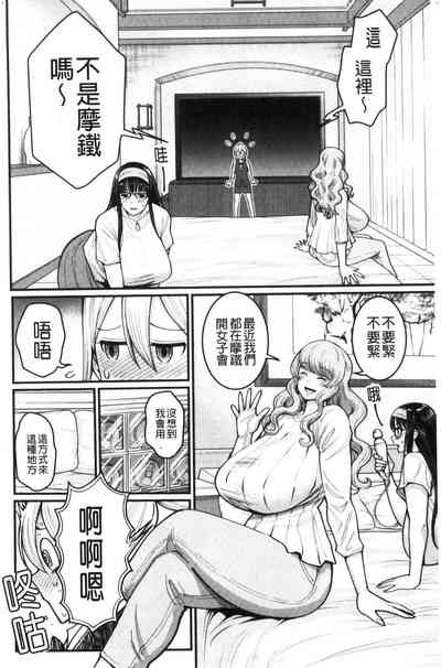 第136页图