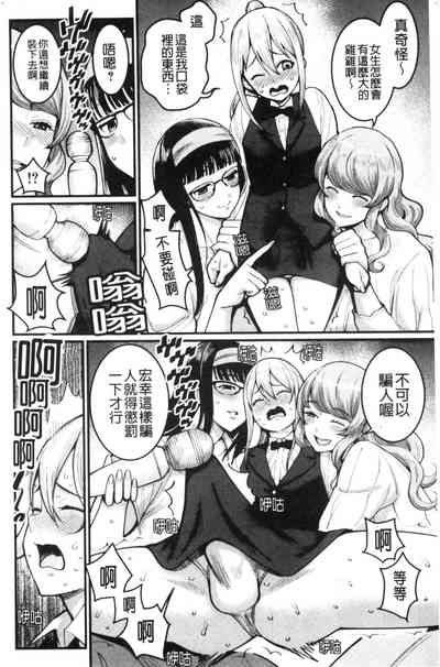 第140页图