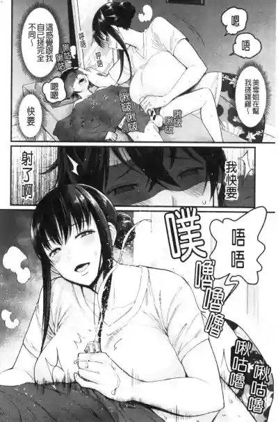 第16页图