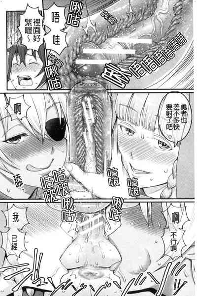 第196页图