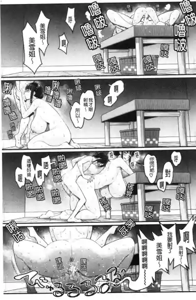 第24页图