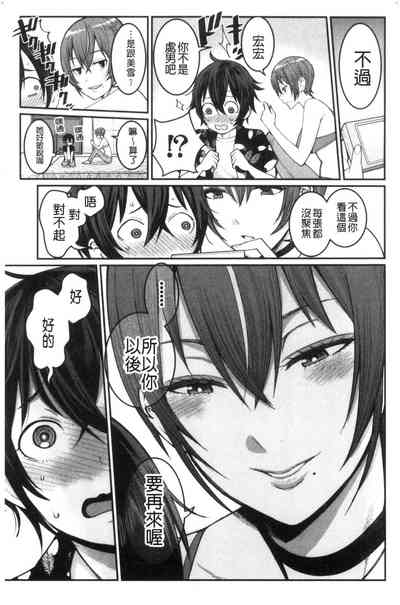 第52页图