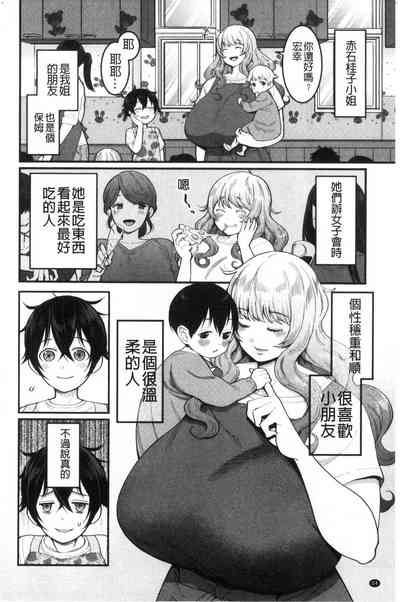 第56页图