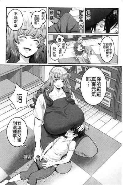 第60页图