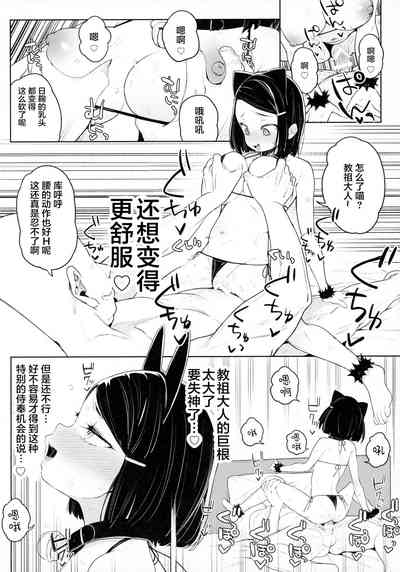 第24页图