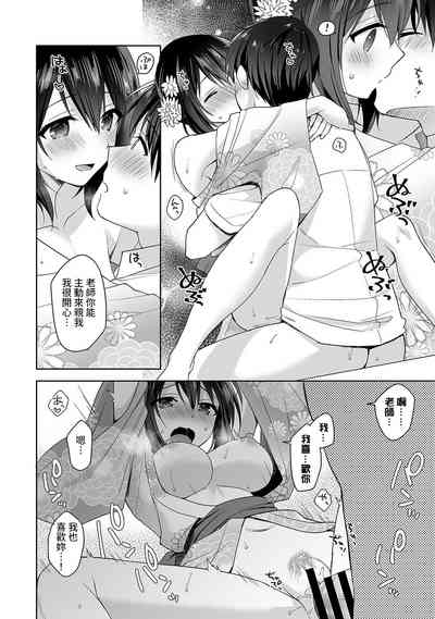 第108頁圖