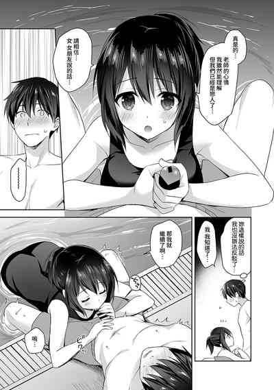 第124頁圖