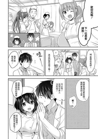 第140頁圖